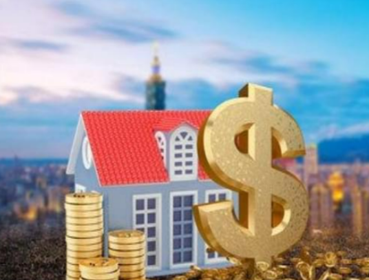东营封存公积金代办能不能跨省操作